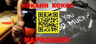 прущая мука Рыбинск