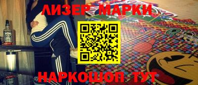 СК Рузаевка