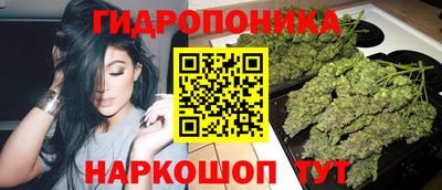 мефедрон Рязань