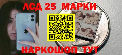 мефедрон Рязань