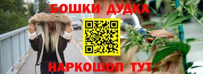 прущая мука Рыбинск