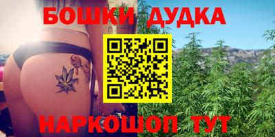 прущая мука Рыбинск