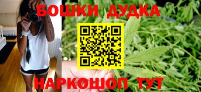 мефедрон Рязань