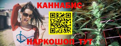 СК Рузаевка