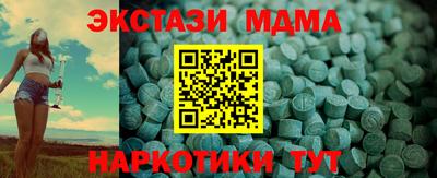 мефедрон Рязань