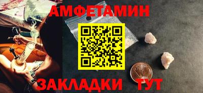мефедрон Рязань
