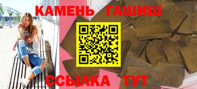 СК Рузаевка