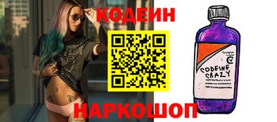 мефедрон Рязань